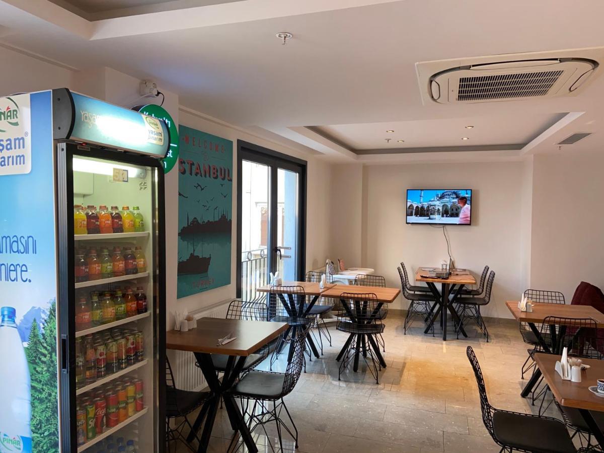 Liberi Hotel Taksim اسطنبول المظهر الخارجي الصورة
